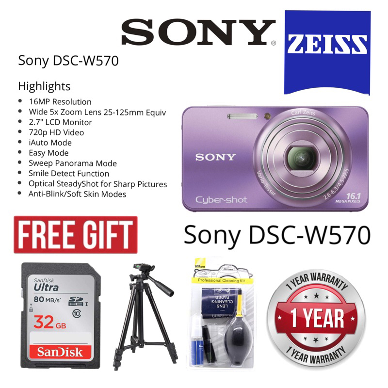 Sony Cybershot DSCW570 DSCW570 compact camera digital camera original