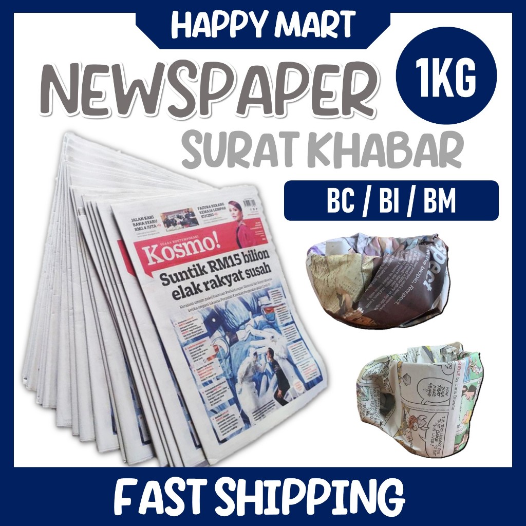 Newspaper Surat Khabar Lama Murah Newspaper Wrapping Paper Lama Majalah Murah Magazine 报纸 1kg 5059