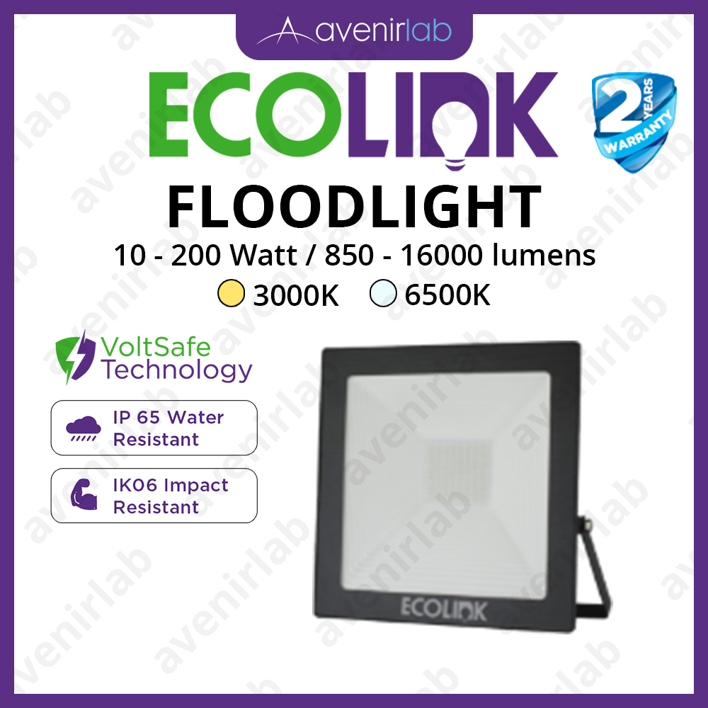 ECOLINK Outdoor Floodlight IP65 Waterproof Weatherproof 10W 20W 30W 50W ...