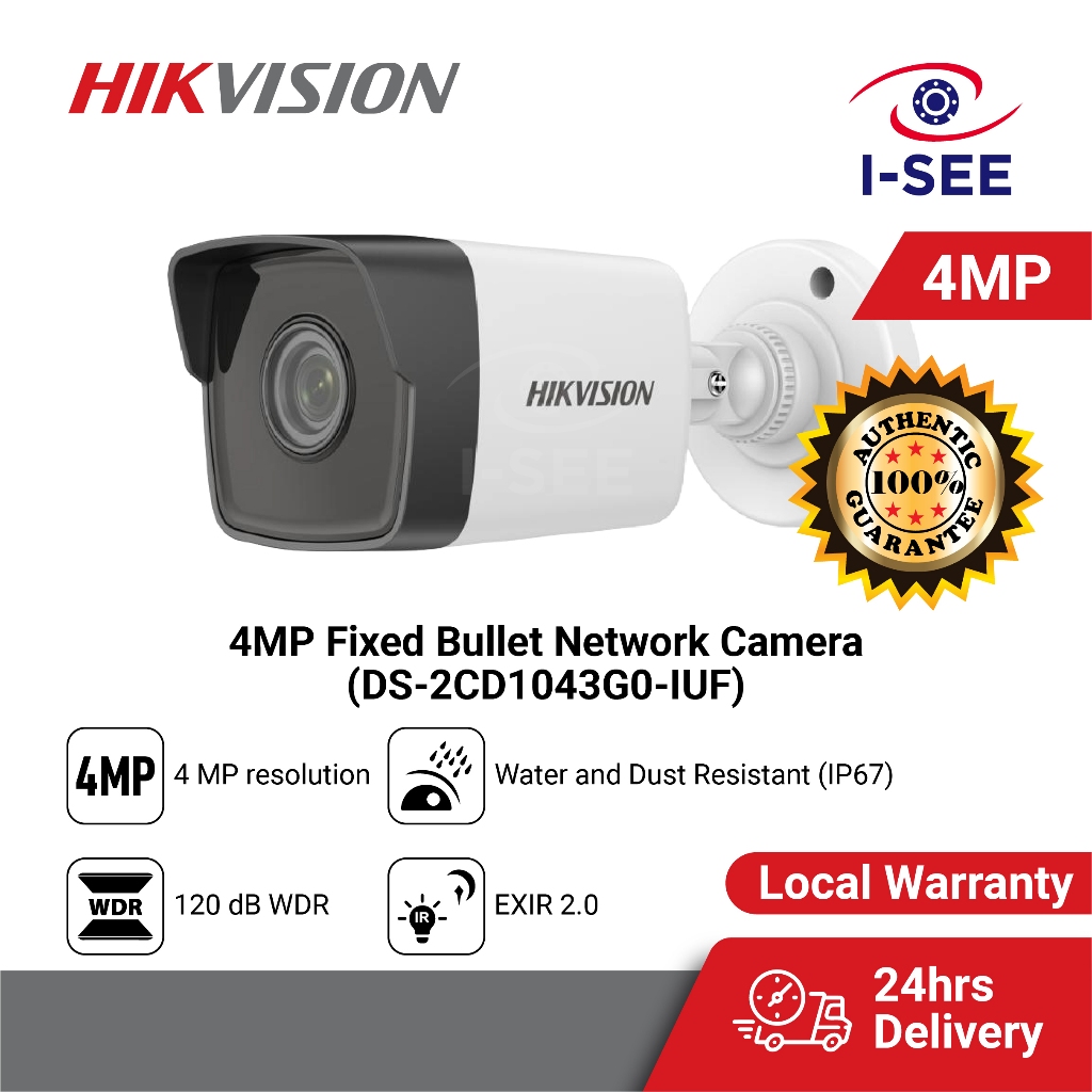 4 mp ip camera hikvision with audio
