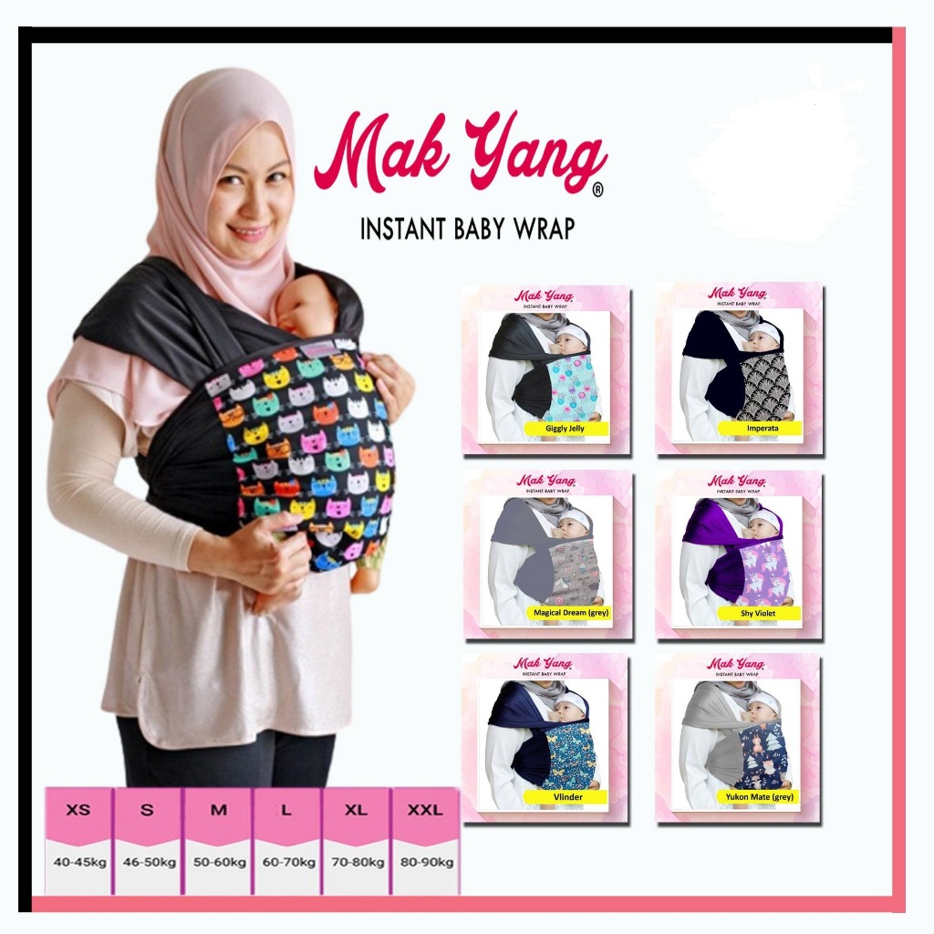 Baby wrap mak yang on sale