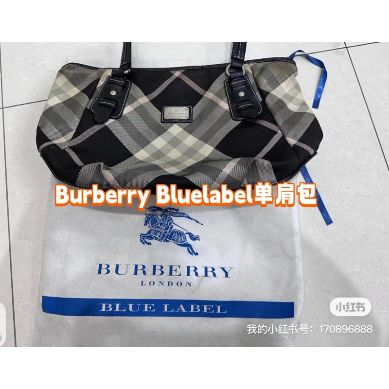 Burberry best sale japan price