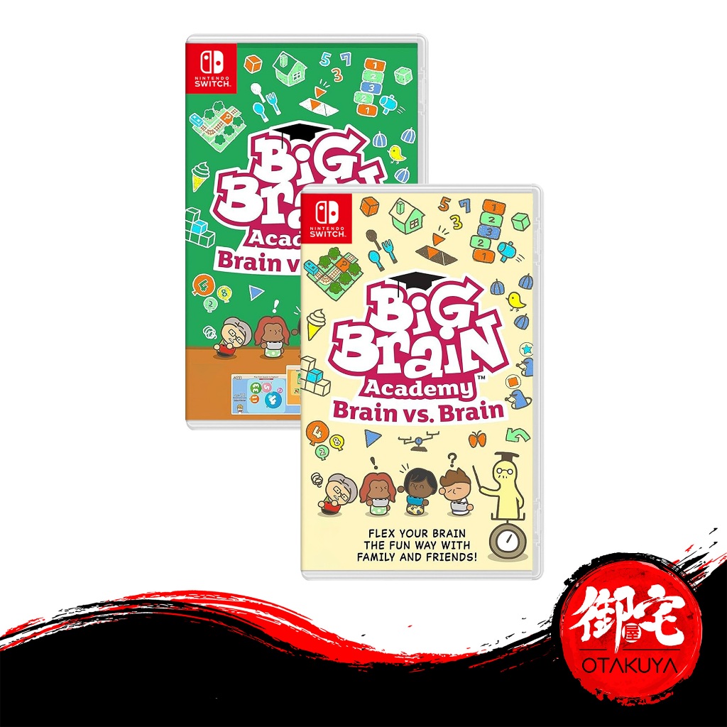Nintendo Switch Big Brain Academy Brain Vs Brain (English Chinese ...