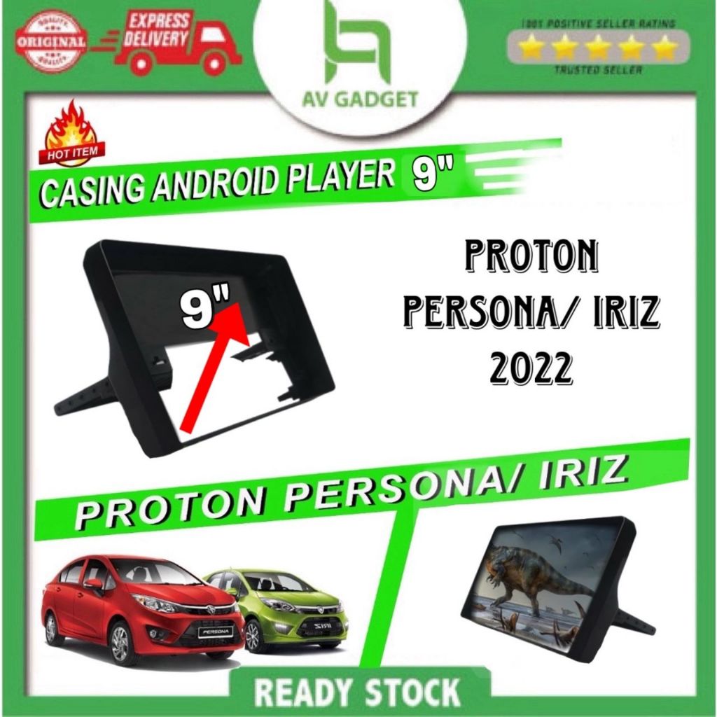 Proton Persona / Iriz 2022 9