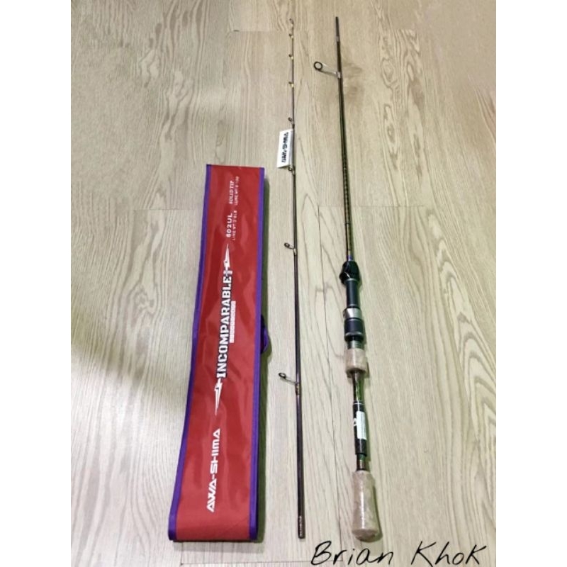 AWASHIMA 24' LIGHT GAME FISHING ROD (SPINNING) (SOLID TIP