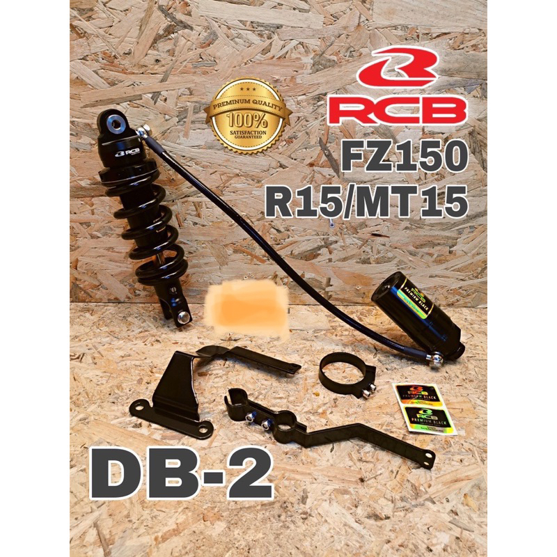 RCB RACING BOY FZ150 R15 MONOSHOCK DB-2 DB2 LINE PREMIUM EDITION 100 ...