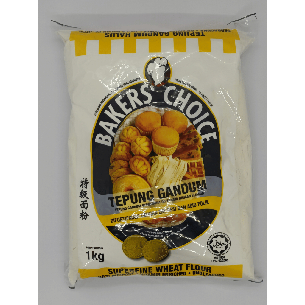 Tepung Gandum Superfine Wheat Flour Bakers Choice 1kg Shopee