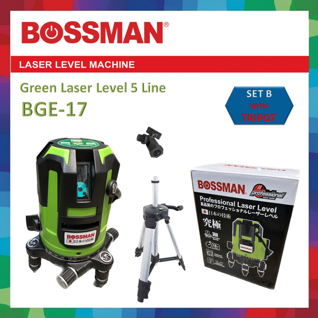 BOSSMAN 5 Line Laser Level BGE17 Green Light Laser Level Line BGE 17