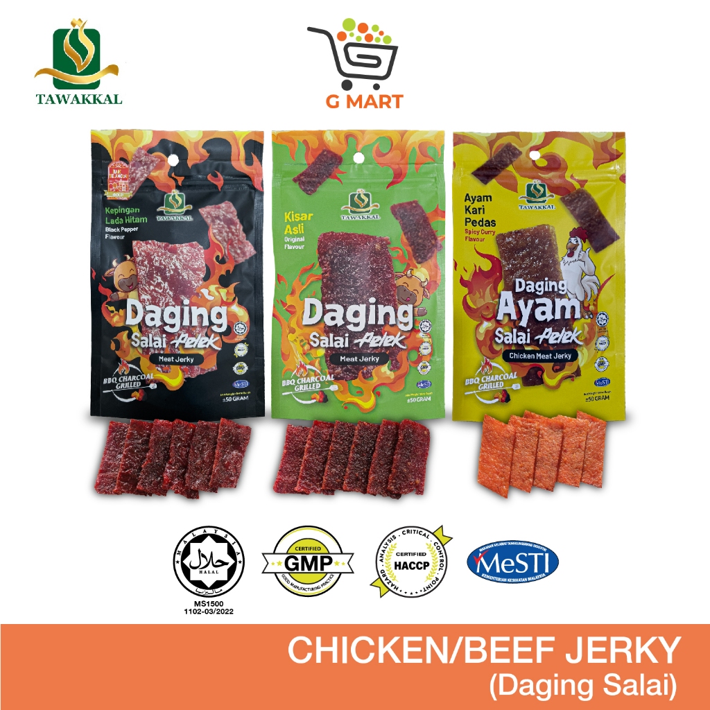 Tawakkal Charcoal Smoky Beef Chicken Jerky Daging Salai Halal 50g