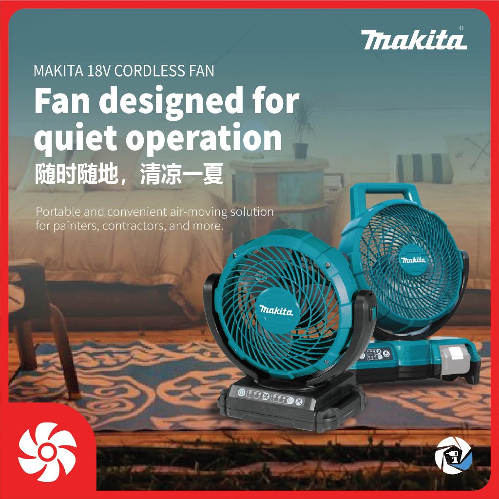 MAKITA CORDLESS FAN DCF102Z / DCF203Z / DCF201Z RECHARGABLE FAN BARE