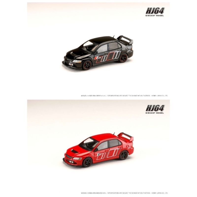 Modèle Réduit 1/64 Mitsubishi Lancer Evolution 5 GSR 1998 - Jaune - Hobby Japan