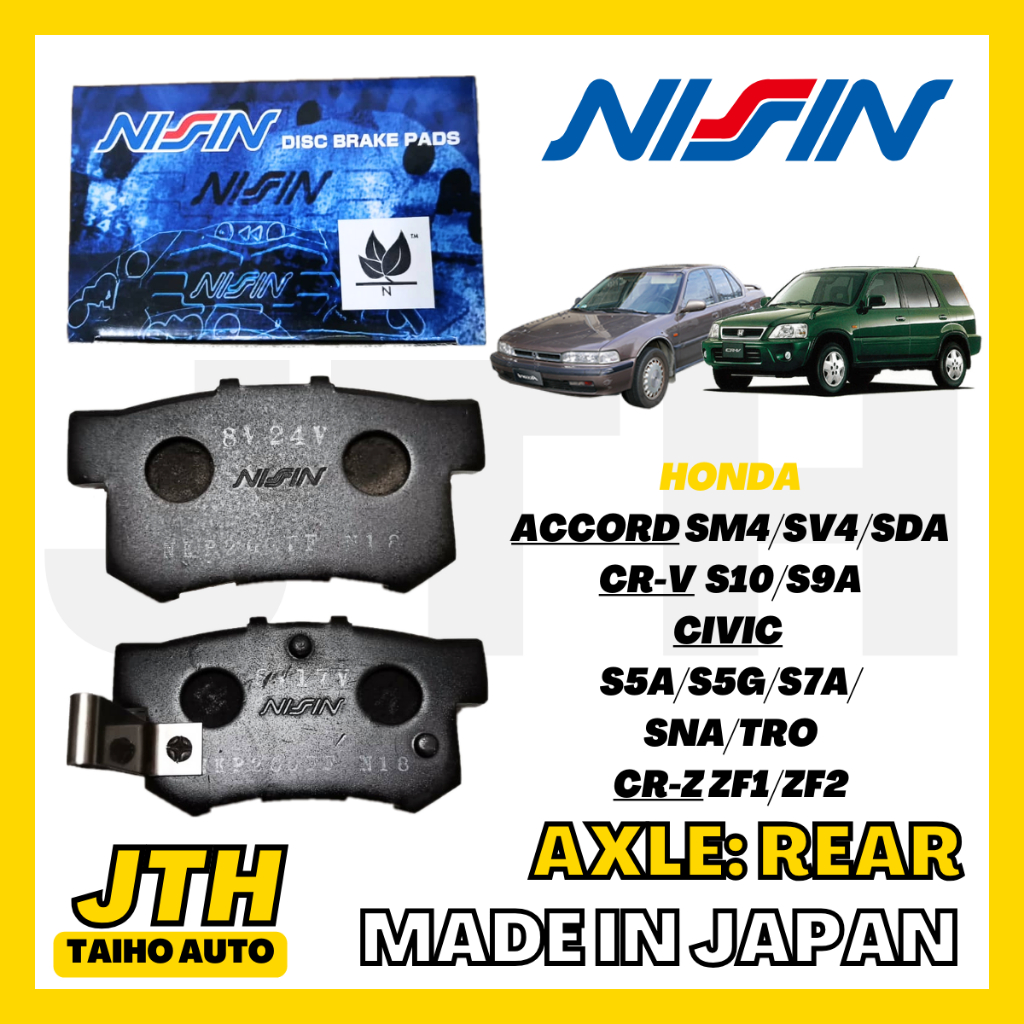TAIHOAUTO NISSIN Rear Brake Pad Honda Accord Honda Civic Honda CRV Brake Pad Brake Pad Honda