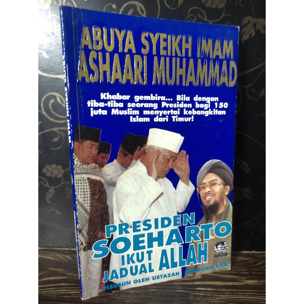 Presiden Soeharto Ikut Jadual Allah Abuya Syeikh Imam Ashaari