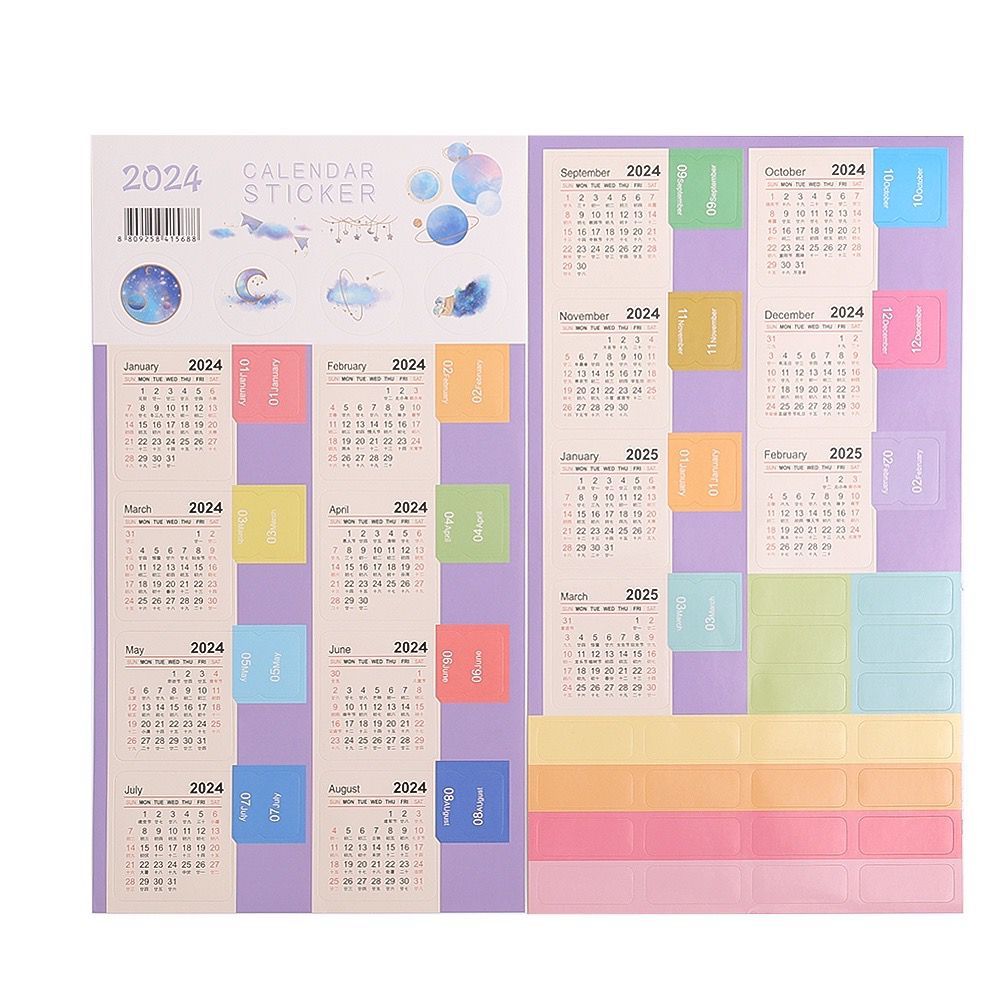 2025 / 2025 │Monthly Calendar Sticker │Notebook Planner │Index Bookmark