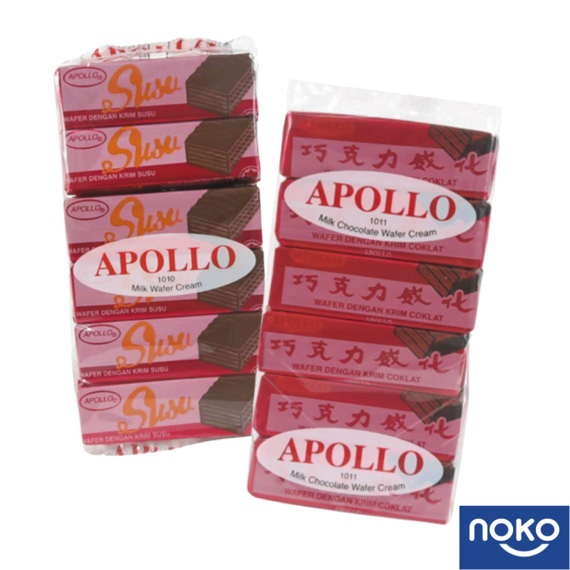 Apollo Milk Wafer Cream 1010 / Milk Chocolate Wafer Cream - 12gx12pcs ...