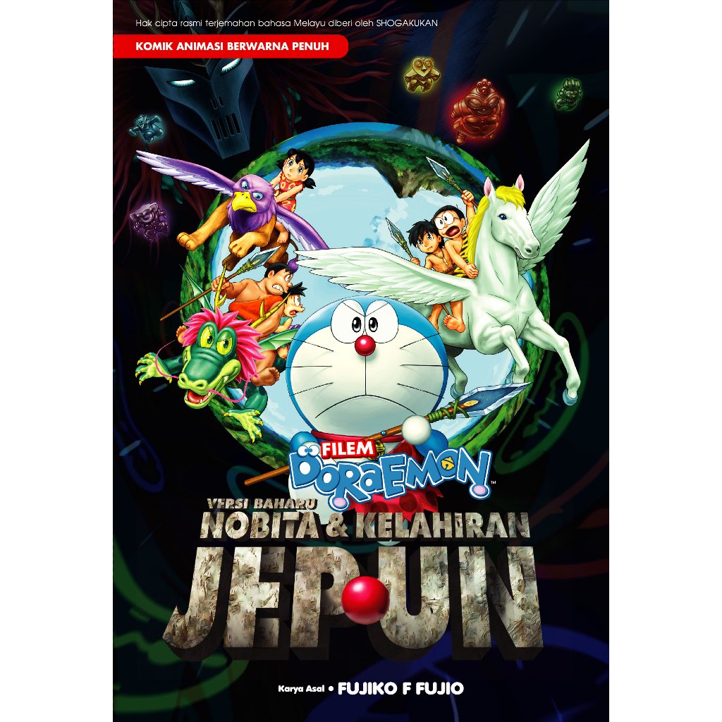 Doraemon Cartoon Doraemon Nobita And The Birth Of Japan Full Movie