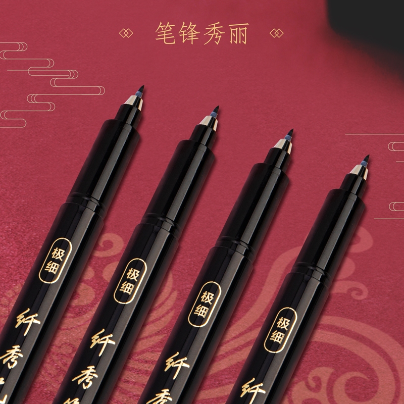Deli Calligraphy Brush Pen Thick and Absorbent Japanese Chinese Art ...