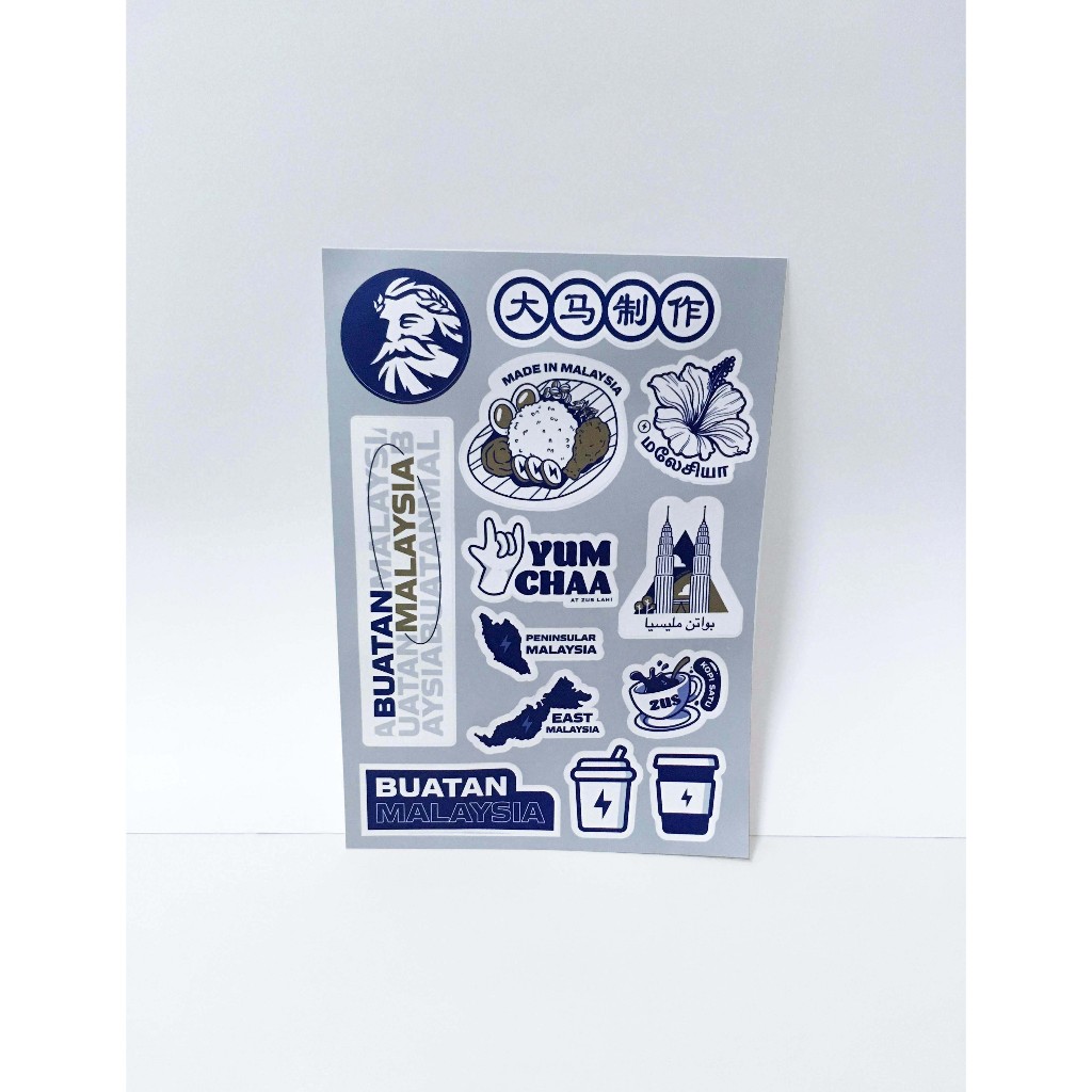 ZUS Coffee Hari Merdeka Malaysia Day Planner Sticker Sheet Limited