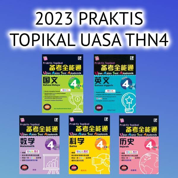 Buku Kerja Latihan Praktis Topikal Uasa Sjkc 2023 Tahun 4 Shopee Malaysia 8485