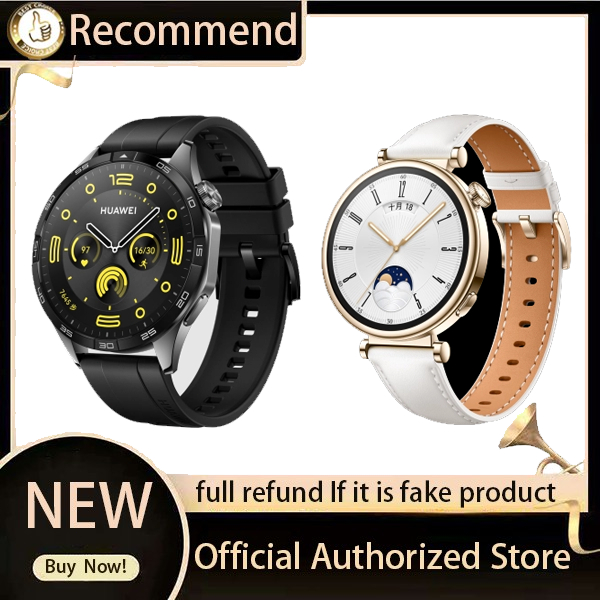 Huawei watch 2024 gt shopee