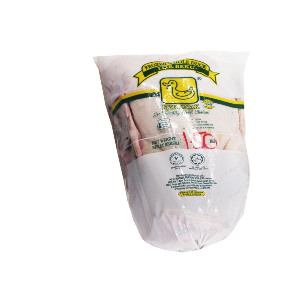 【Penang area only】Local fresh WHOLE DUCK 2.2kg (FREE DELIVERY for