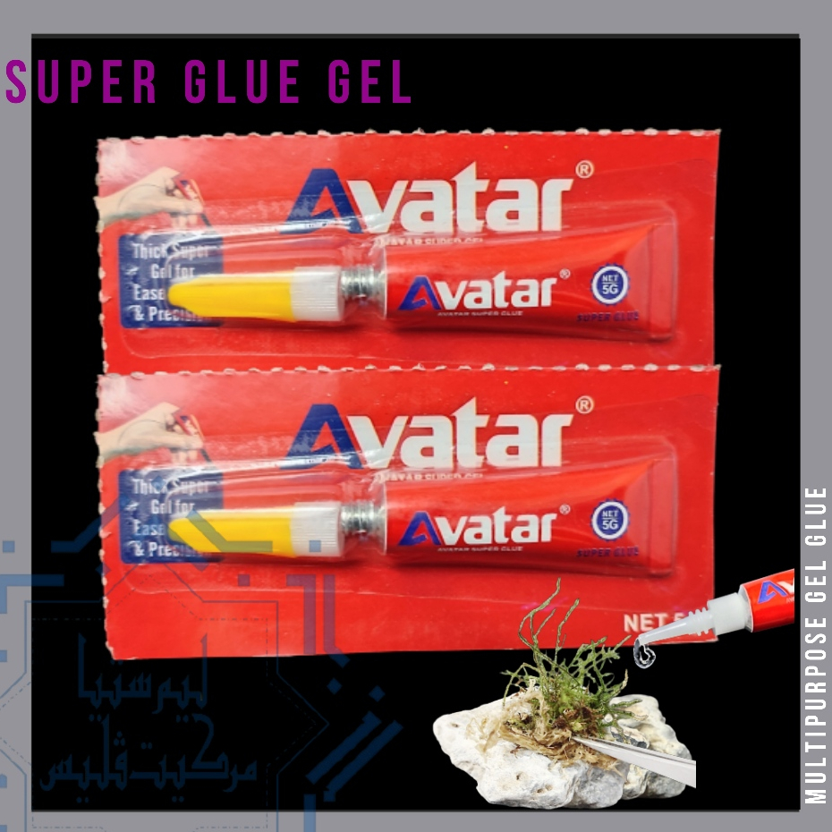 Super Glue Gel Aquascape Terrarium Under Water Glue Gel All Purpose