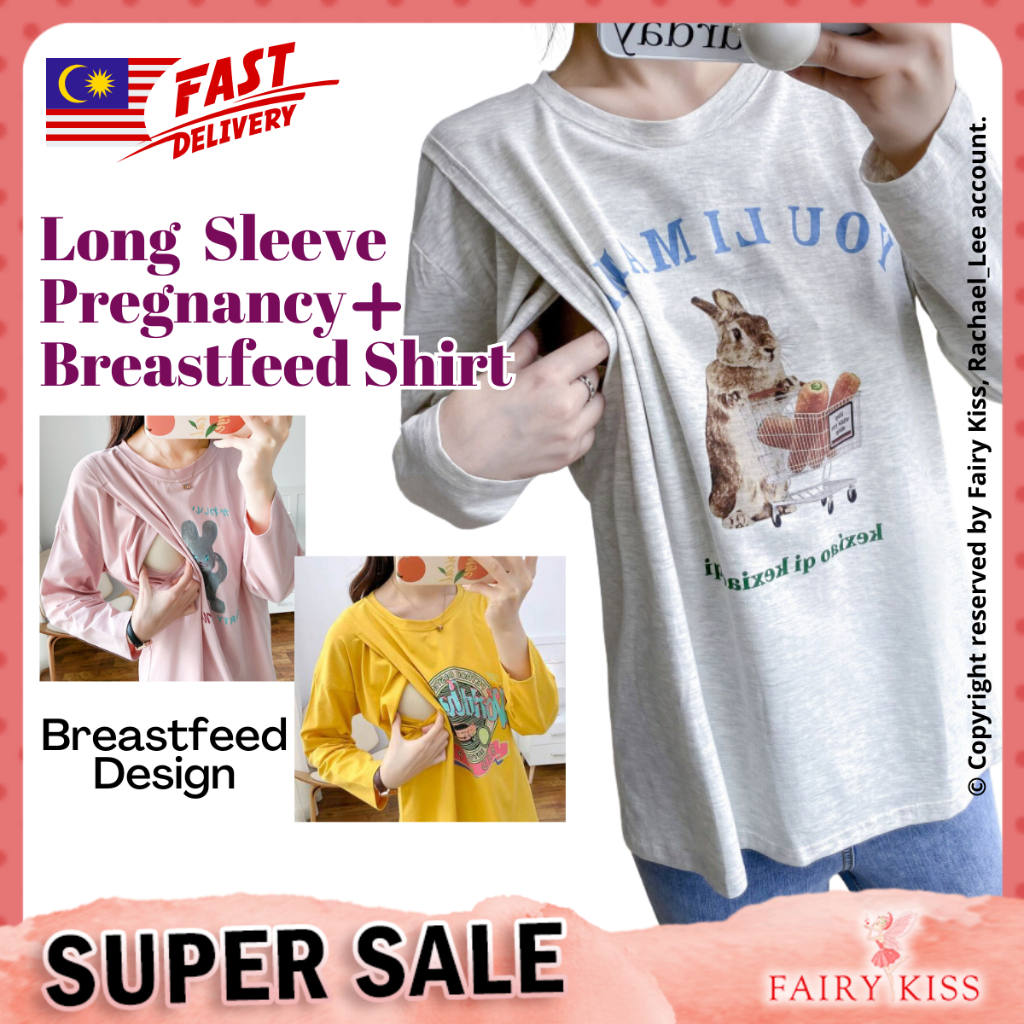 Women's Maternity Nursing Tops Long Sleeve Breastfeeding Top Tee