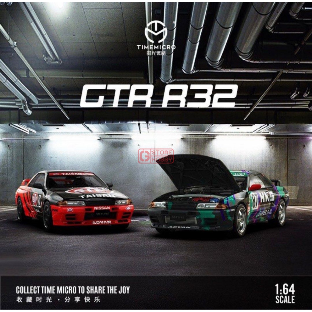 TIME MICRO 1/64 NISSAN GT-R R32 HKS ADVAN OPENABLE HOOD | Shopee Malaysia