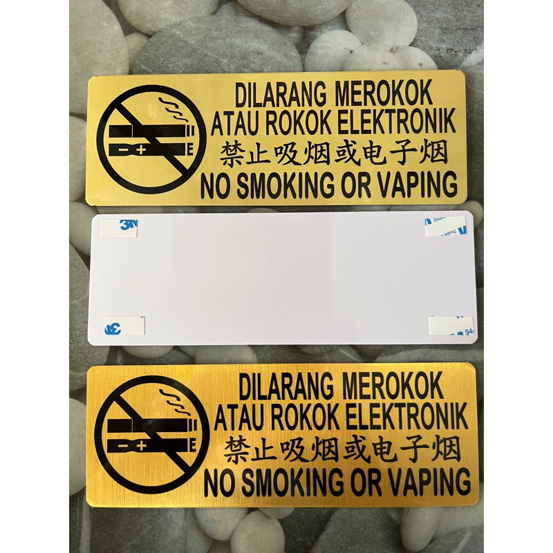 🚭TIDAK MEROKOK Tiada Vaping🚭 🚭NO SMOKING No Vaping🚭 Sign Plate Notice ...