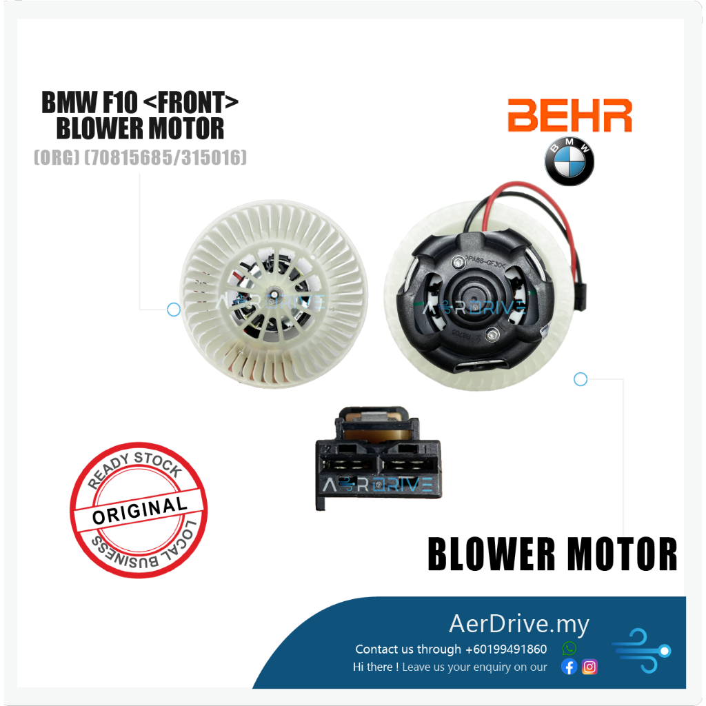 ORIGINAL MAHLE BMW F10 Blower Motor 315016 / KM3756 | Shopee Malaysia