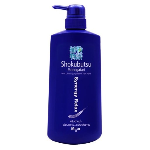 Shokubutsu Synergy Relax Shower Cream 500 ml | Shopee Malaysia