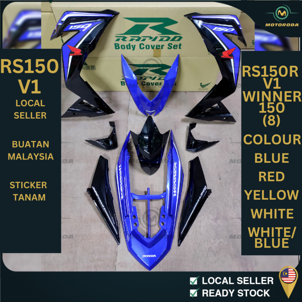 Rapido Cover Set Coverset Bodyset Assembly RS150R RS150 V1 V2 V3 Winner ...