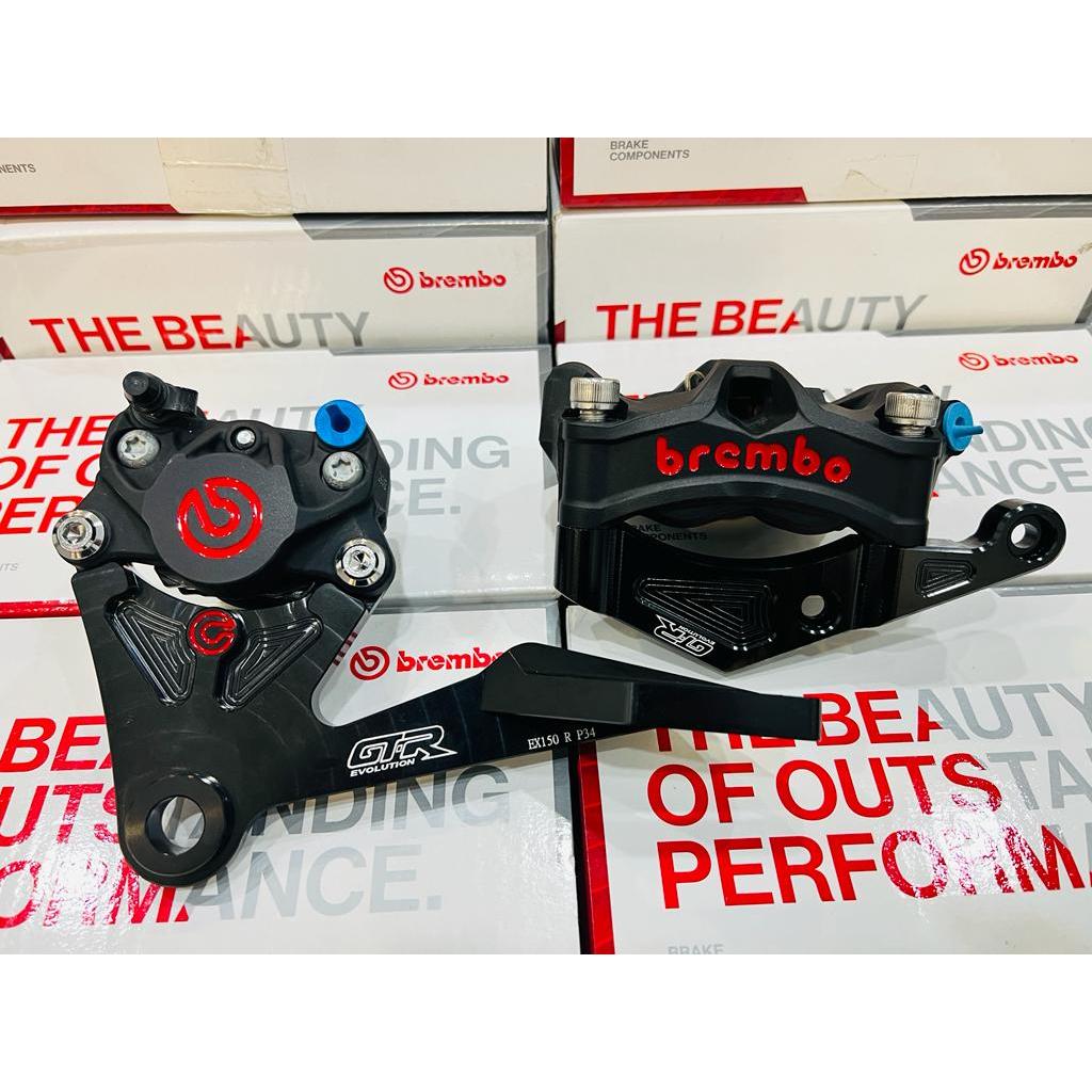 Y15 V1 V2 Y15ZR Y16 ORIGINAL BREMBO STYLEMA LIMITED BLACK 4POT / P34 ...