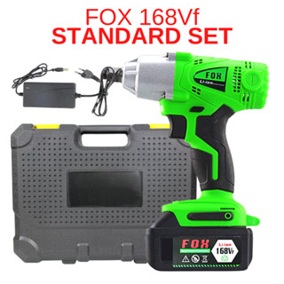 Winksoar clearance impact wrench