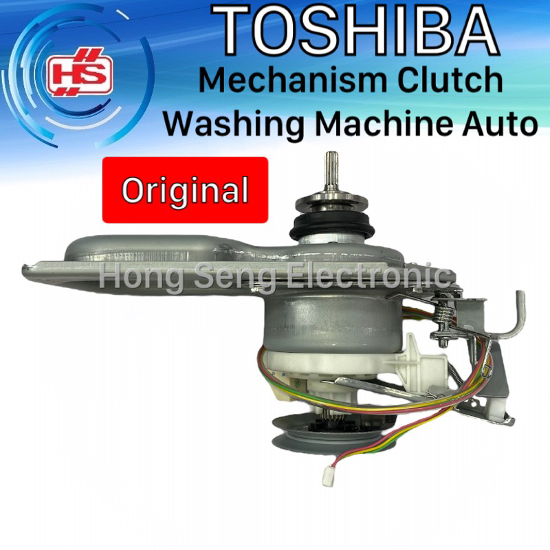 TOSHIBA AWA750SM AWA820MM AWF820SM AWE900L Mechanism Clutch Gearbox