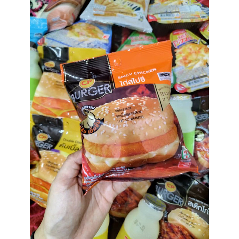 Burger CP 7E Thailand (Spicy Chicken) | Shopee Malaysia