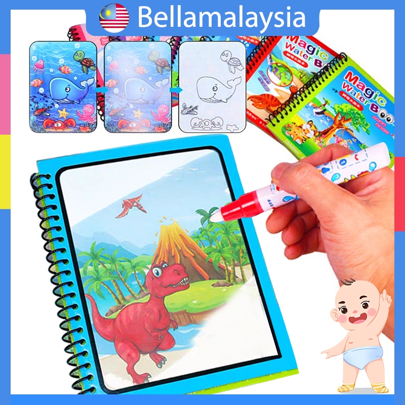 Bella FREE Magic Pen💝 Magic Color Book Children stationery Creative  water reuseable coloring painting Buku Magik