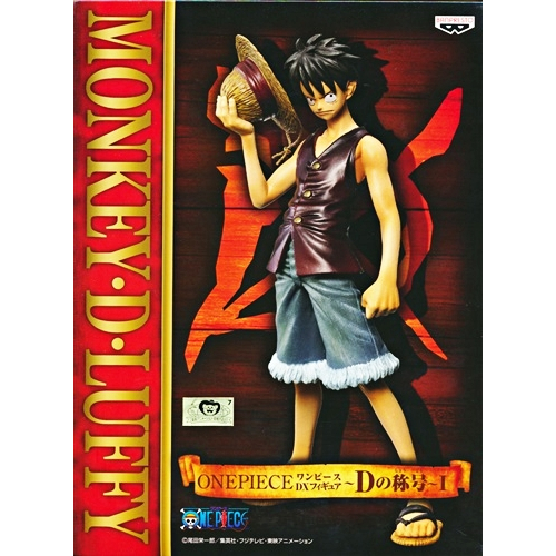 Original Bandai Banpresto One Piece DX Designation of D Monkey D. Luffy