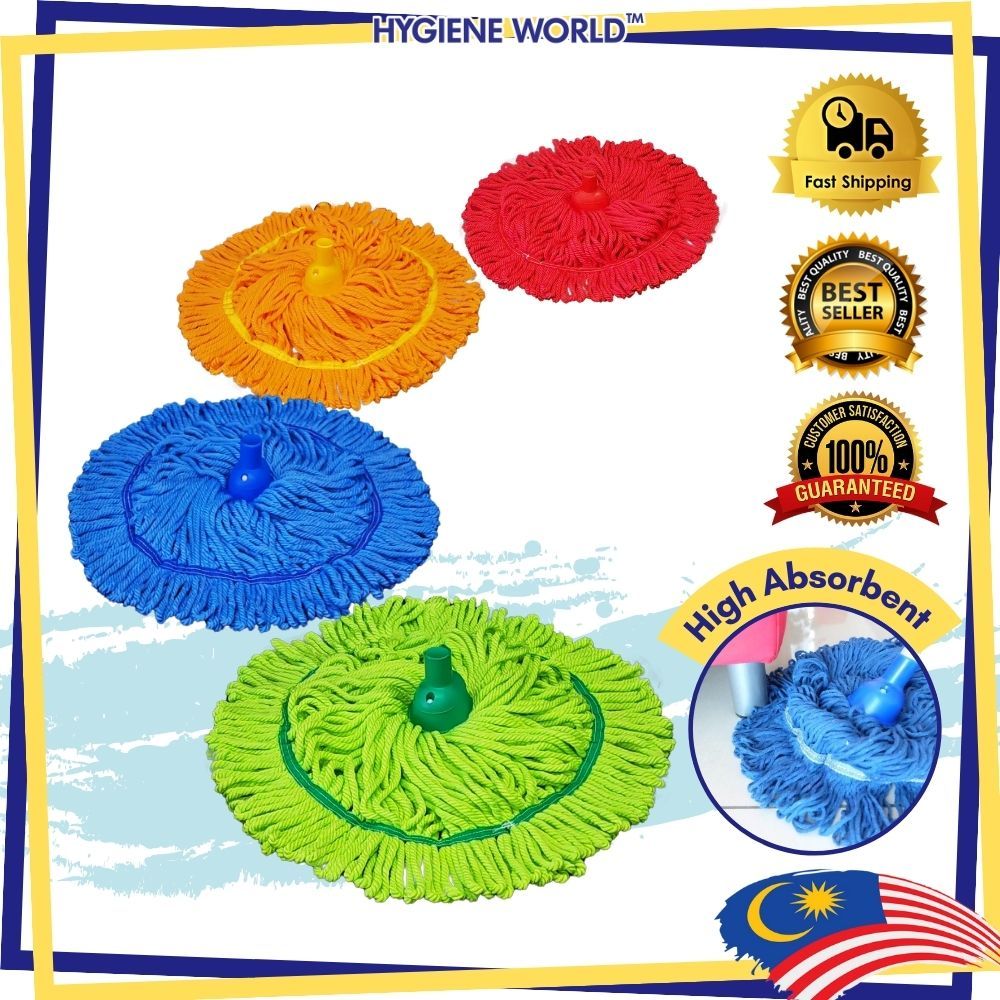UNI Microfiber Mop Head 300g / Looped-End Floor Mop / Circular Mop Head ...