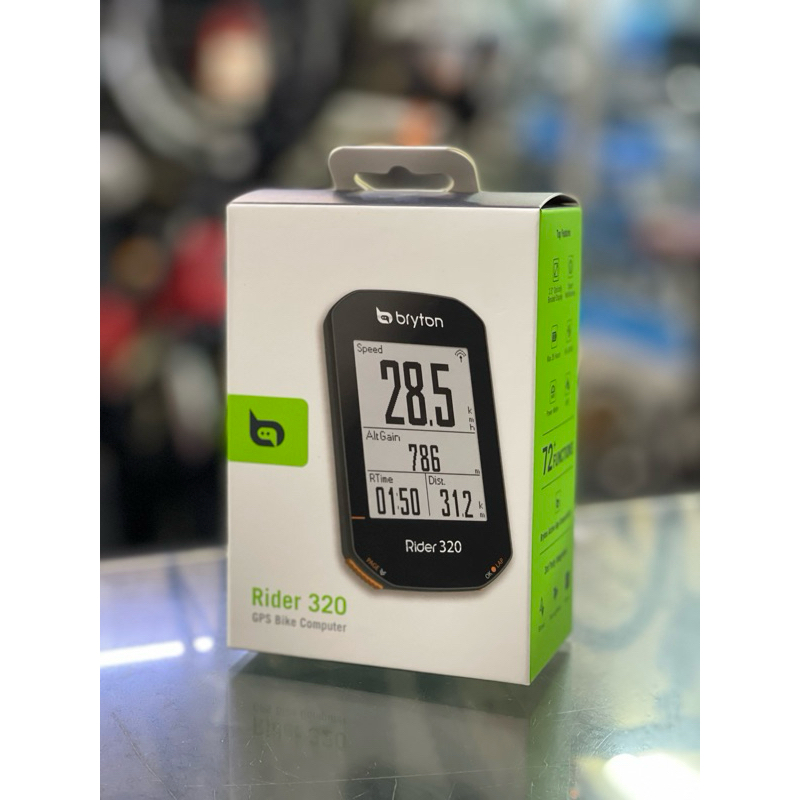 Bryton Rider 320 T Bike GPS - Heart rate monitor & Cadence