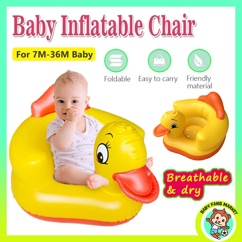 Baby Inflatable Chair Soft Baby PVC Inflatable Sofa Bath Dining Lunch ...