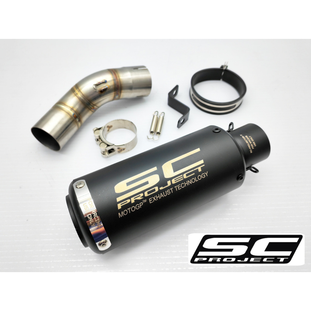 SC Project Exhaust Kawasaki ZX25R Slip on Piping Stainless Steel