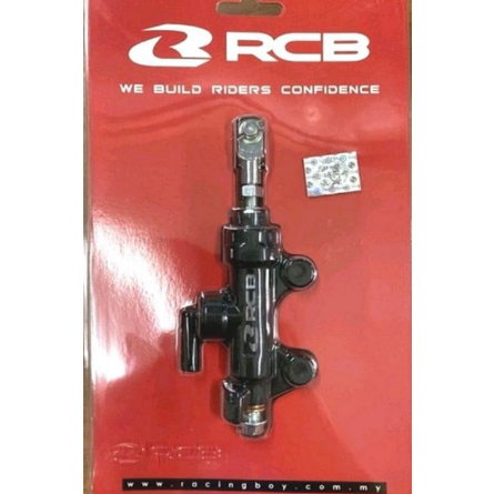 RCB REAR MASTER BRAKE PUMP CHARCOAL E-12 UNIVERSAL 100% ORIGINAL ...