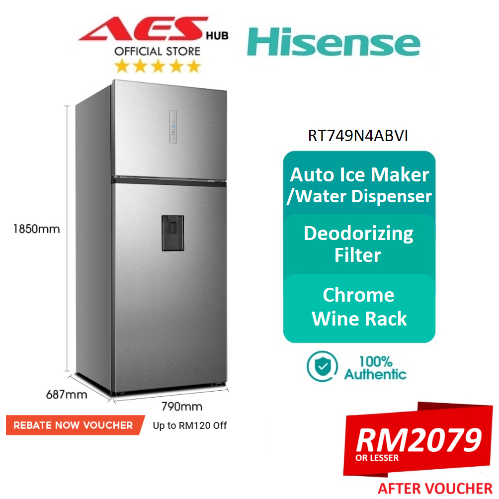 Hisense Fridge 700L Inverter Refrigerator 2 Door Fridge Peti Sejuk ...