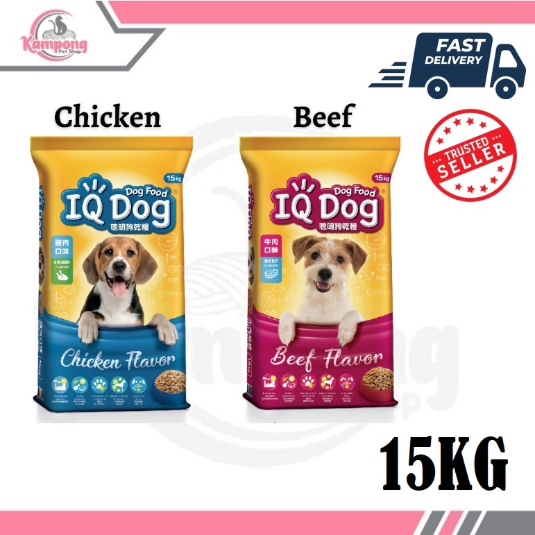 Shopee dog outlet food