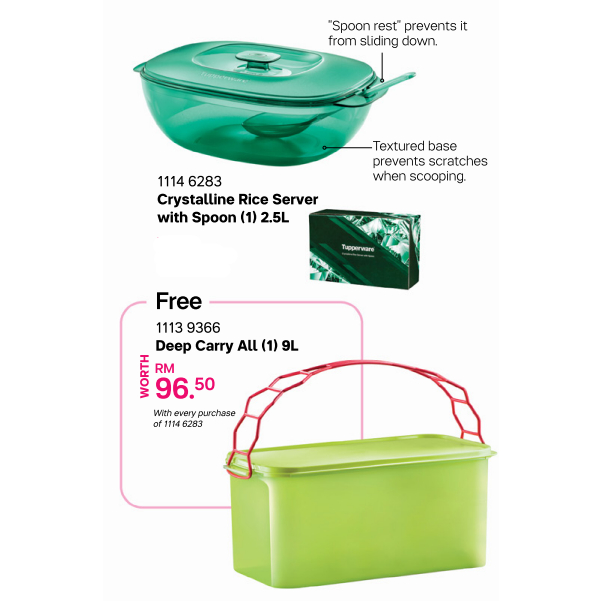 TUPPERWARE CRYSTALLINE RICE SERVER WITH SPOON (1) 2.5L FREE DEEP CARRY