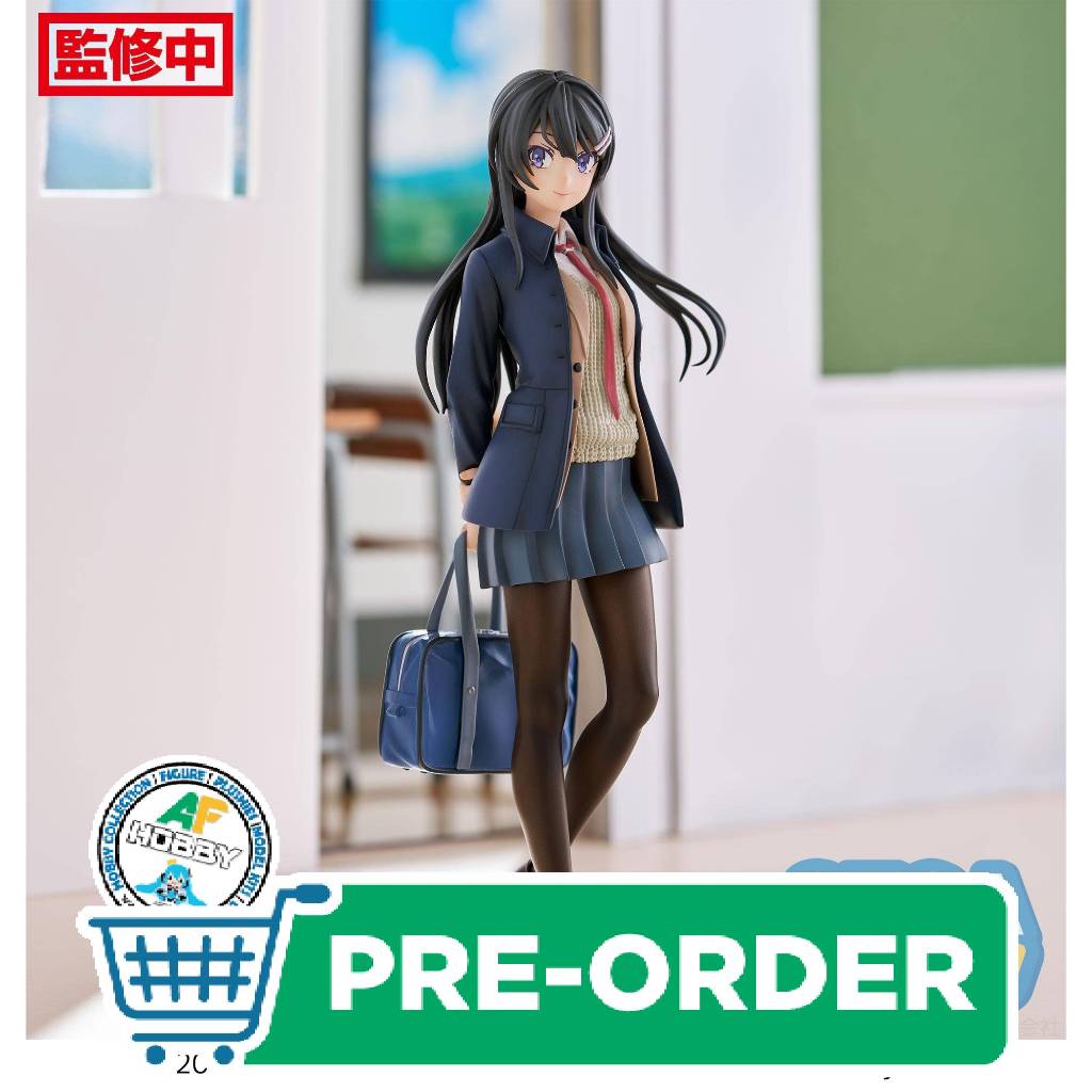 Sega Rascal Does Not Dream Of Bunny Girl Senpai Luminasta Mai Sakurajima Prize Figure Shopee 8619