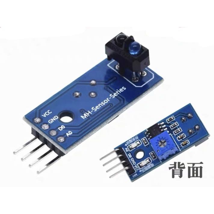Infrared IR Line Following Tracking Sensor ( 1 Way / Single Bit ...