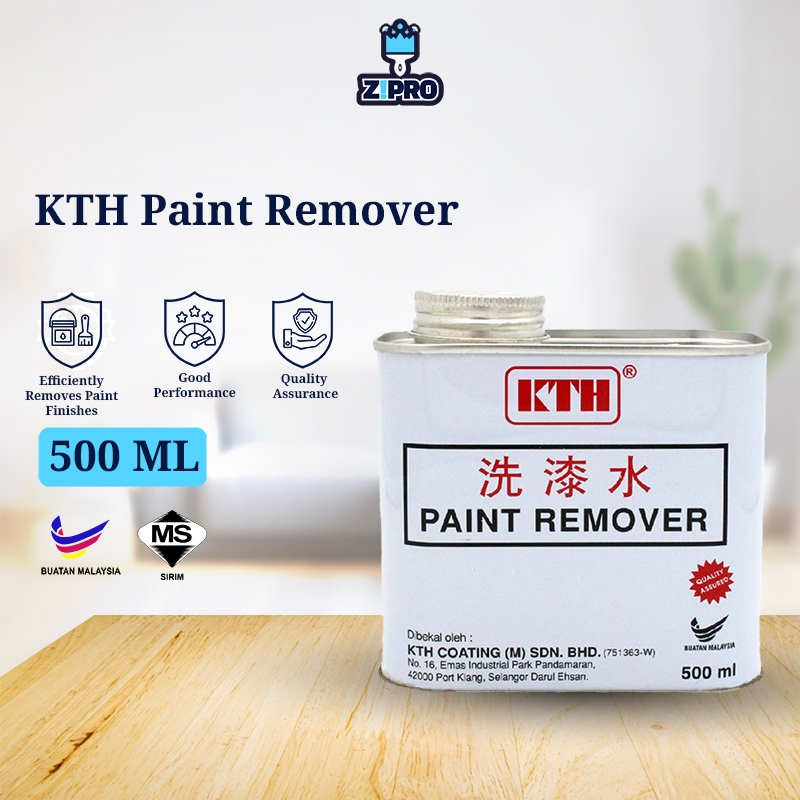 KTH PAINT REMOVER 500ML Penanggal Cat Metal Paint Removal Cat Remover Tanggal Cat