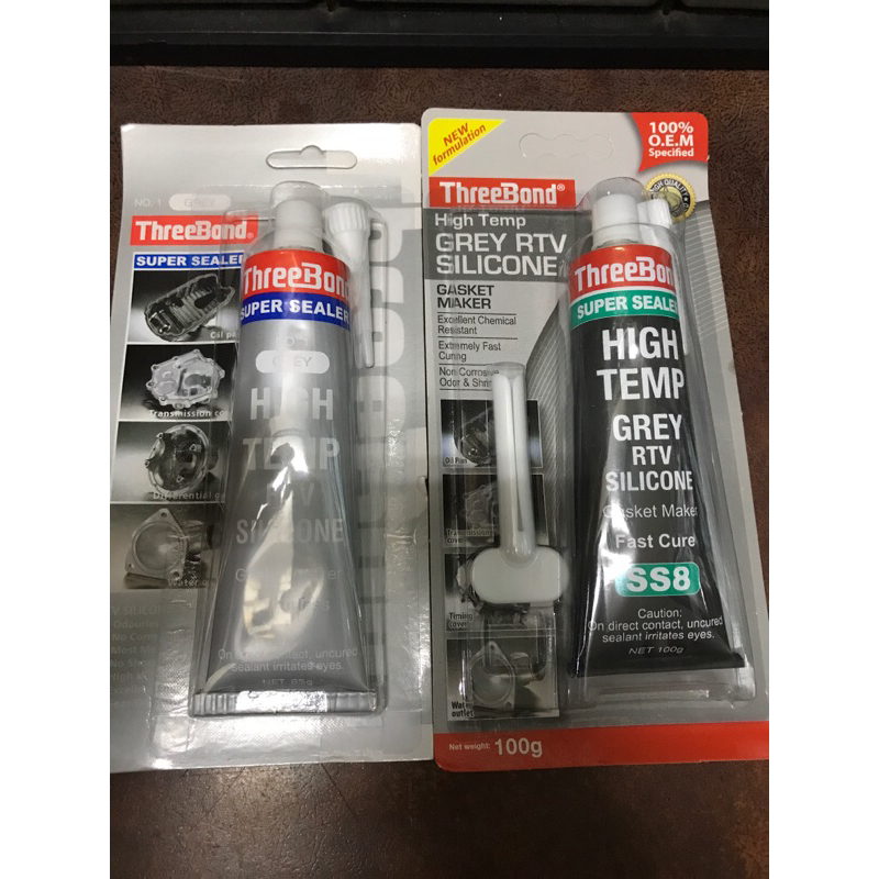 THREEBOND HIGH TEMP GREY RTV SILICONE GASKET MAKER FAST CURE ODOURLESS